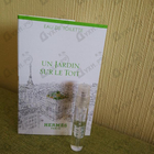 Отзыв Hermes Un Jardin Sur Le Toit