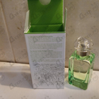 Духи Un Jardin Sur Le Toit от Hermes