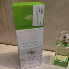 Отзыв Hermes Un Jardin Sur Le Toit