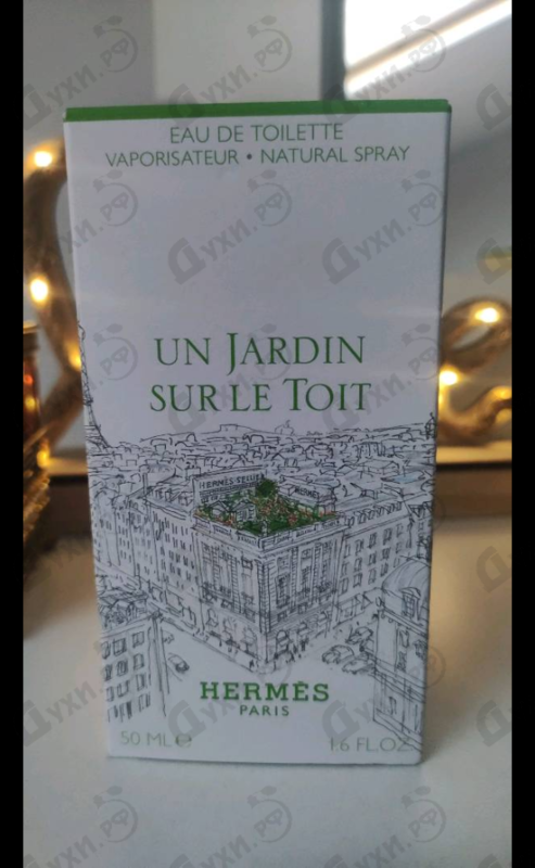 Купить Hermes Un Jardin Sur Le Toit