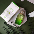 Парфюм Hermes Un Jardin Sur Le Toit