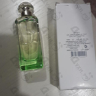 Духи Un Jardin Sur Le Toit от Hermes