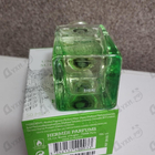 Отзывы Hermes Un Jardin Sur Le Toit