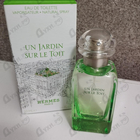 Парфюм Hermes Un Jardin Sur Le Toit