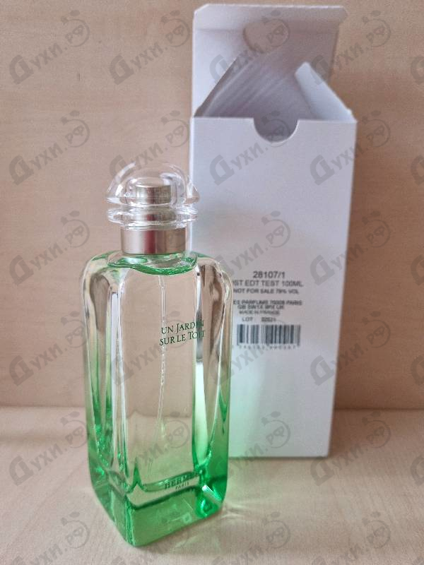 Отзывы Hermes Un Jardin Sur Le Toit