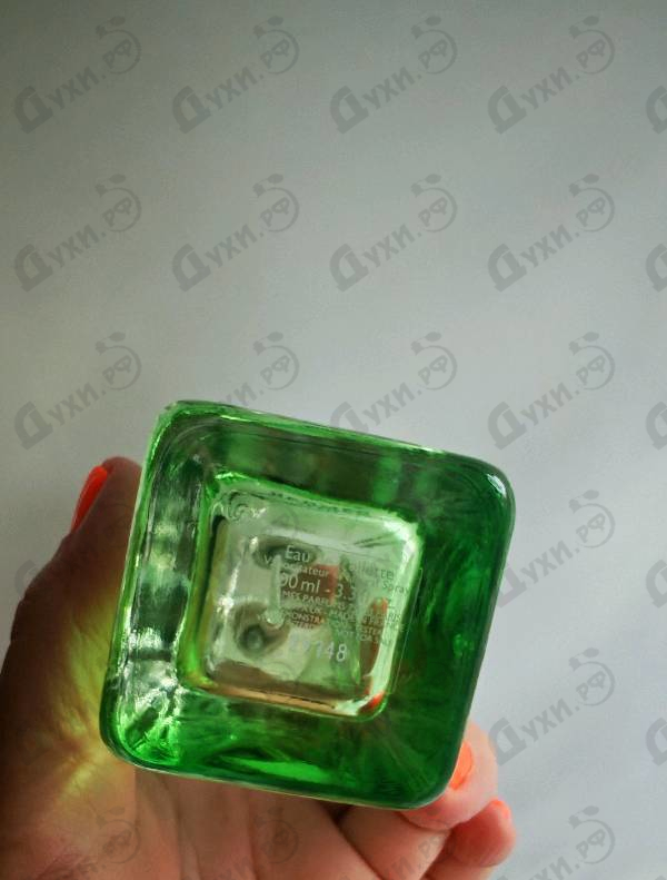 Купить Hermes Un Jardin Sur Le Toit