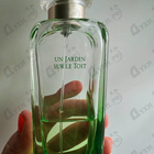 Парфюм Hermes Un Jardin Sur Le Toit