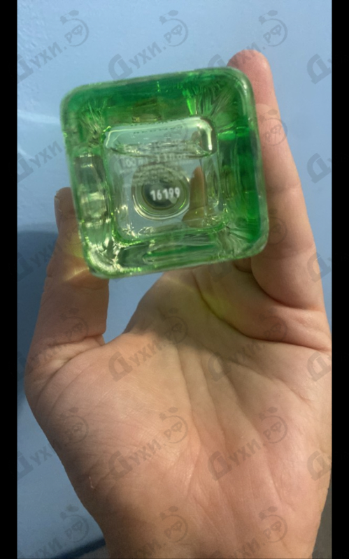 Парфюмерия Hermes Un Jardin Sur Le Toit