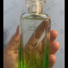 Отзывы Hermes Un Jardin Sur Le Toit