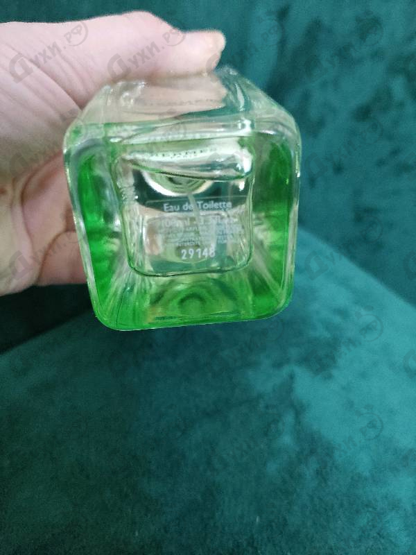 Парфюмерия Un Jardin Sur Le Toit от Hermes