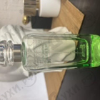 Духи Un Jardin Sur Le Toit от Hermes