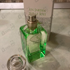 Духи Un Jardin Sur Le Toit от Hermes