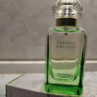 Парфюм Hermes Un Jardin Sur Le Toit