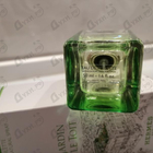 Духи Un Jardin Sur Le Toit от Hermes