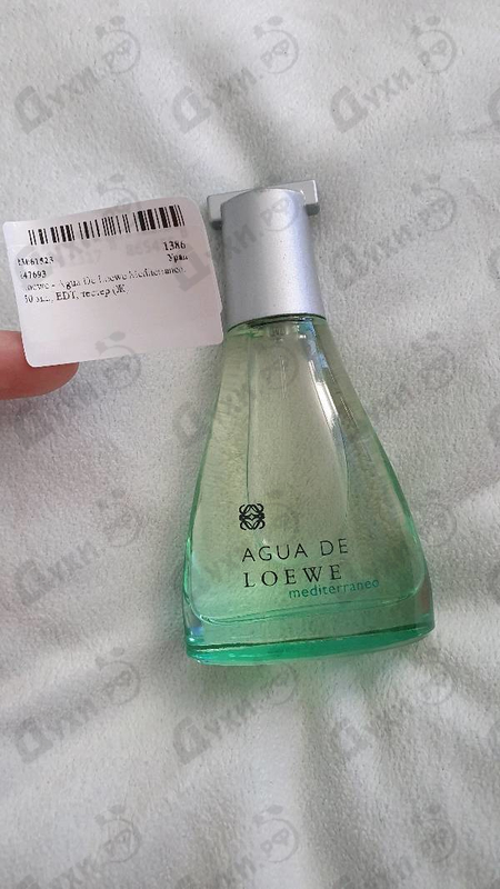 Парфюмерия Agua De Loewe Mediterraneo от Loewe