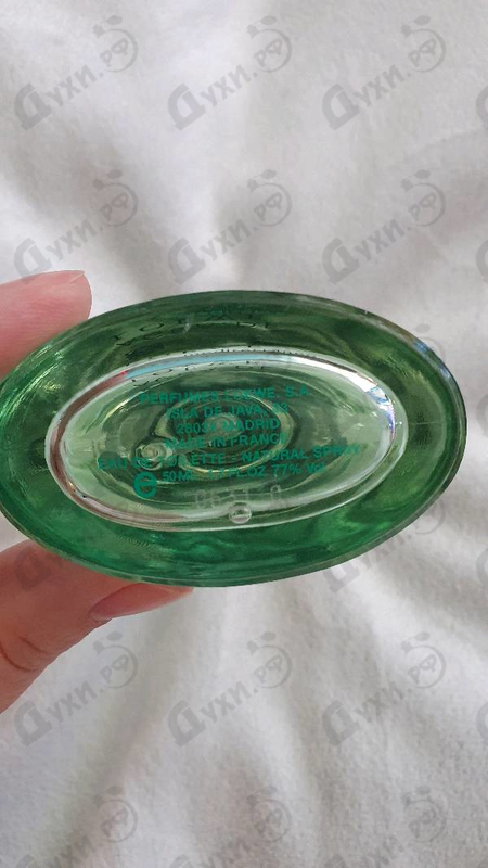 Отзывы Loewe Agua De Loewe Mediterraneo