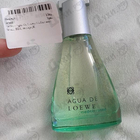 Отзыв Loewe Agua De Loewe Mediterraneo