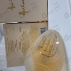 Духи Mon Parfum от Micallef