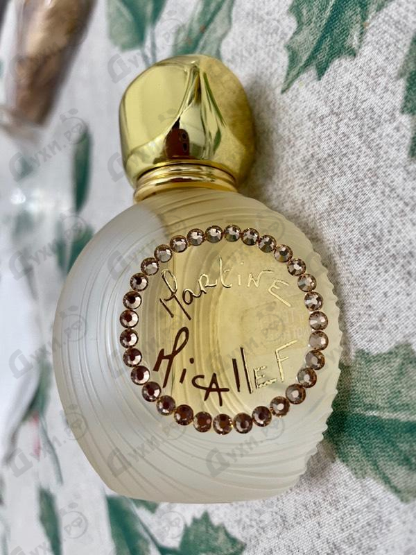 Купить Mon Parfum от Micallef