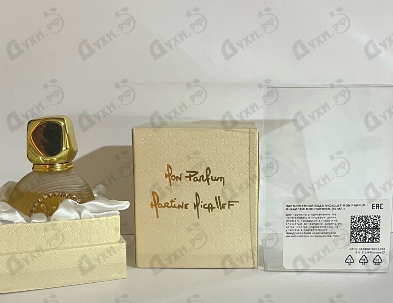 Купить Micallef Mon Parfum