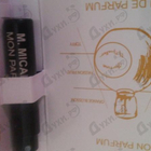 Отзывы Micallef Mon Parfum