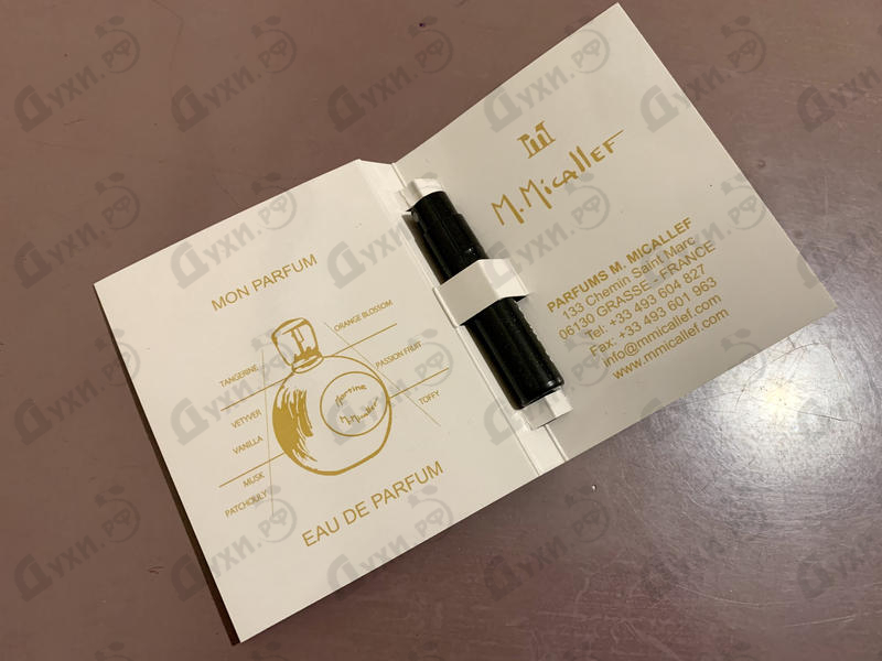 Отзыв Micallef Mon Parfum Духи Mon Parfum от Micallef