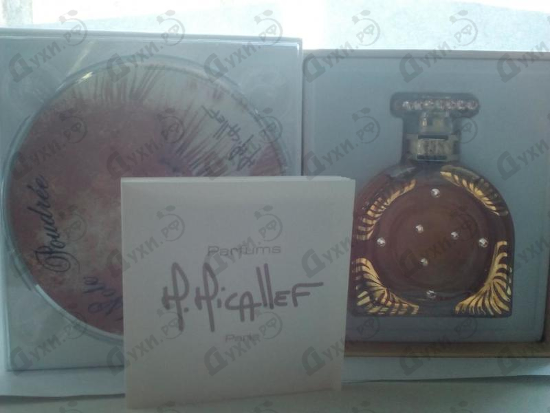 Купить Micallef Note Poudree