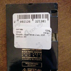 Отзыв Montale Aoud Velvet