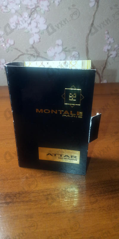 Духи Attar от Montale