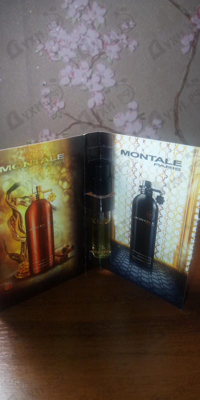 Духи Attar от Montale