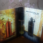 Духи Attar от Montale