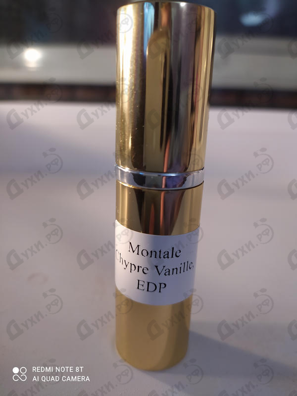 Парфюмерия Montale Chypre Vanille