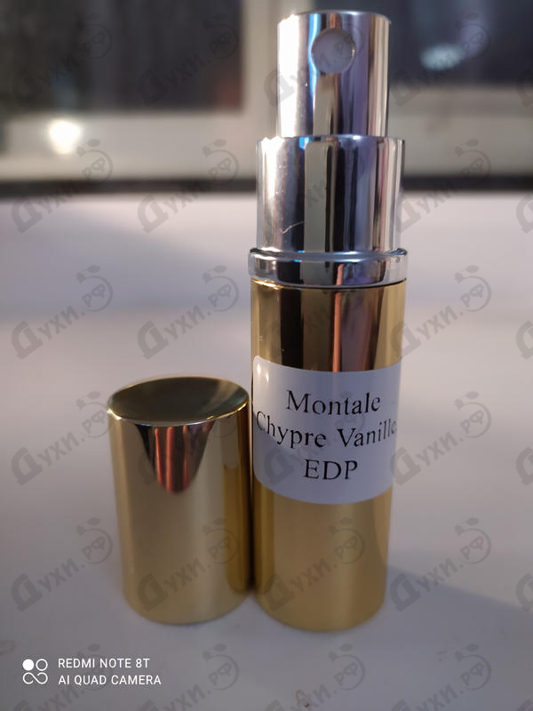 Духи Chypre Vanille от Montale