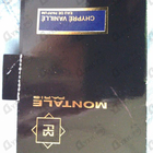 Духи Chypre Vanille от Montale