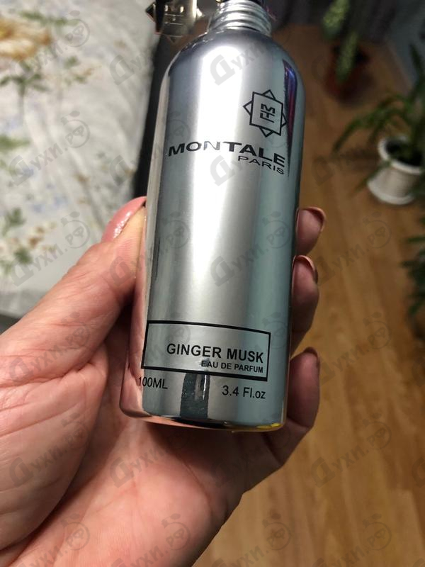 Парфюмерия Ginger Musk от Montale