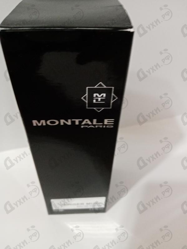 Парфюмерия Ginger Musk от Montale