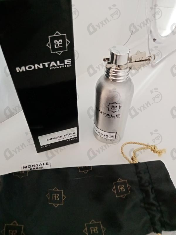 Купить Ginger Musk от Montale