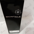 Парфюм Montale Ginger Musk