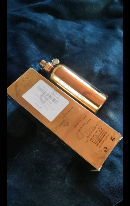 Парфюмерия Montale Powder Flowers