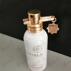 Отзывы Montale White Aoud