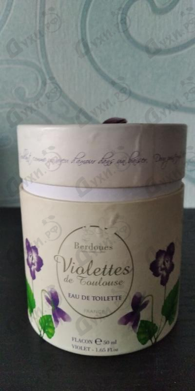 Духи Violettes De Toulouse от Parfums Berdoues