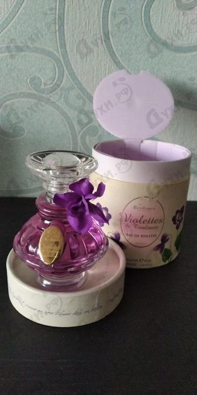 Купить Parfums Berdoues Violettes De Toulouse