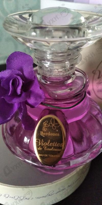 Парфюмерия Violettes De Toulouse от Parfums Berdoues