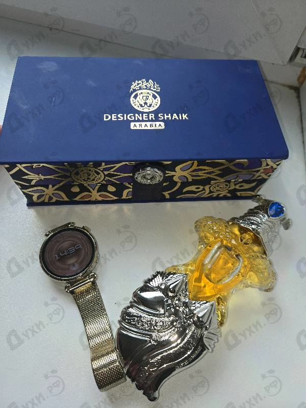Купить 33 Blue Opulent от Shaik