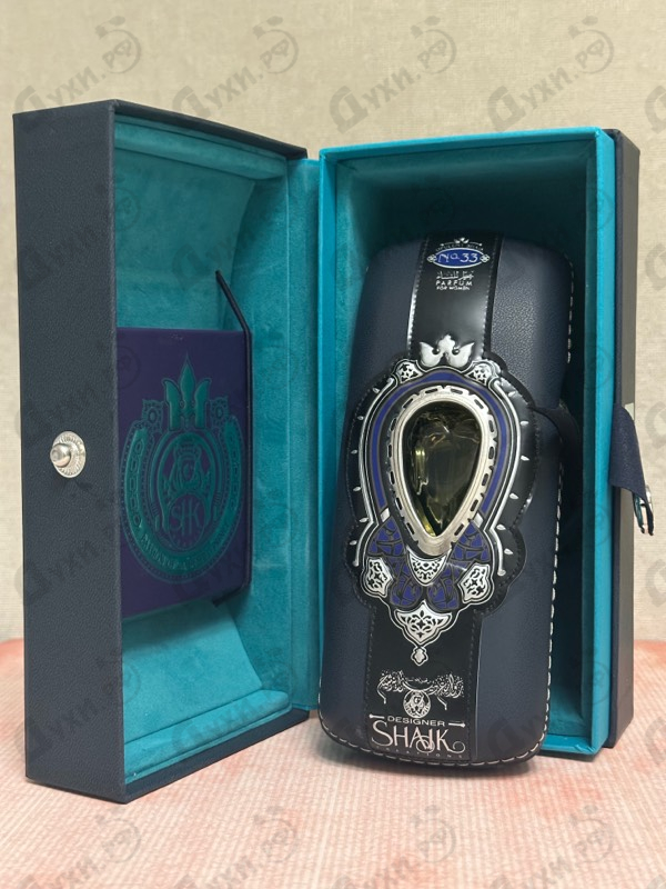 Купить 33 Blue Opulent от Shaik