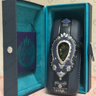 Отзывы Shaik 33 Blue Opulent