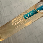 Отзывы Sud Pacifique Vanille Coco