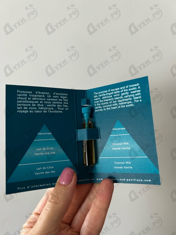 Духи Vanille Coco от Sud Pacifique