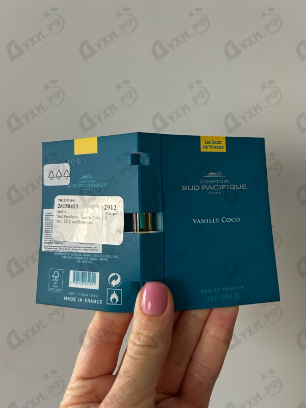 Парфюмерия Vanille Coco от Sud Pacifique