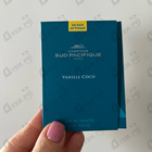 Отзывы Sud Pacifique Vanille Coco